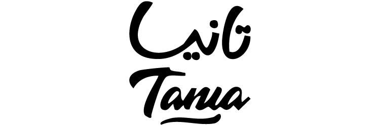 تانيا